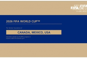 Copa del Mundo 2026 Estados Unidos-México-Canadá