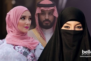 Diferencias entre arabes y musulmanes