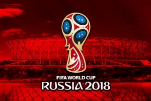Copa mundial Rusia 2018